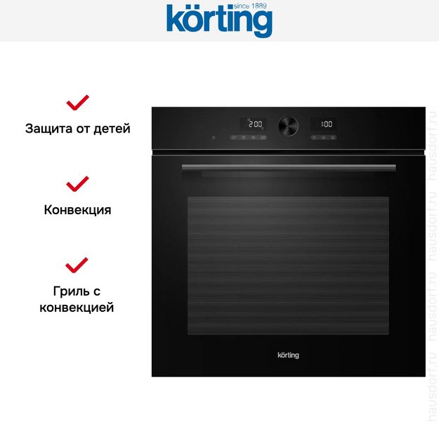 Духовой шкаф Korting OKB 1680 GN MW (preview 11)