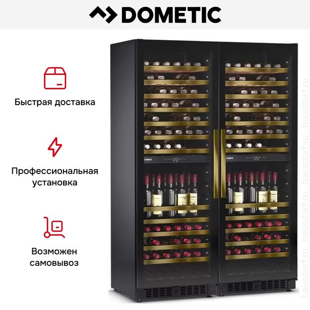 Винный шкаф Dometic E115FG Double Bronze (preview 14)