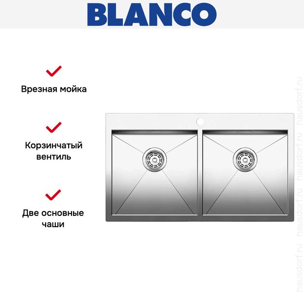 Мойка Blanco Zerox 400/400-IF/A нержавеющая сталь (preview 6)