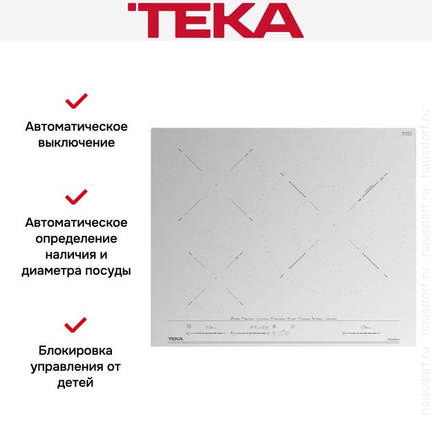 Варочная панель Teka IZC 63630 MST WHITE (preview 10)