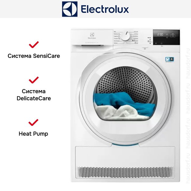 Сушильная машина Electrolux EW7D283VE (preview 3)