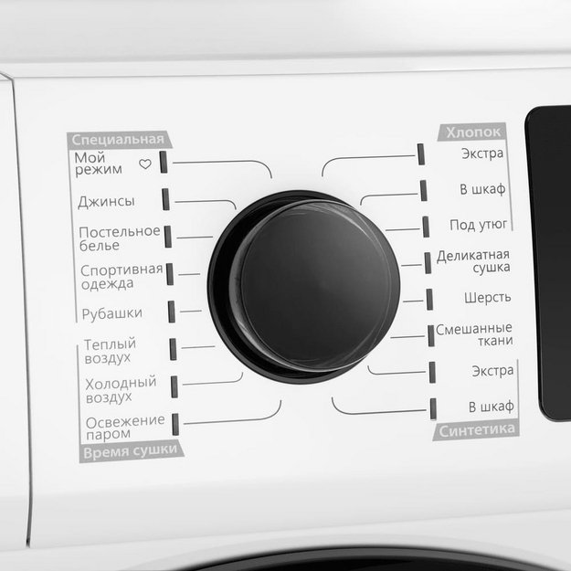 Сушильная машина Maunfeld MFDM169WH (preview 8)