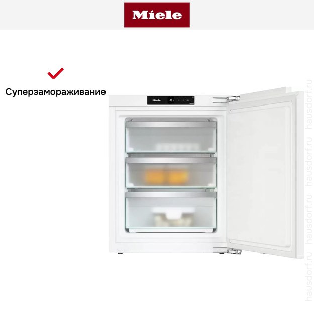 Встраиваемый морозильник Miele FNS 7040 C (preview 7)