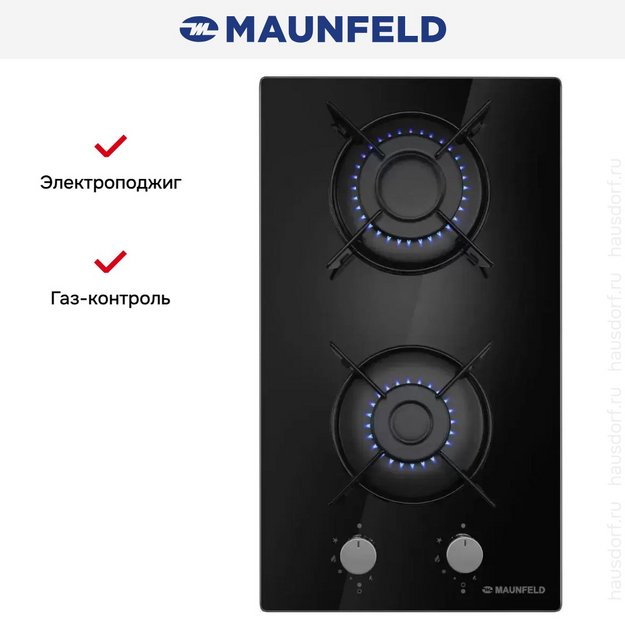 Газовая варочная панель MAUNFELD EGHG.32.1EB/G (preview 6)