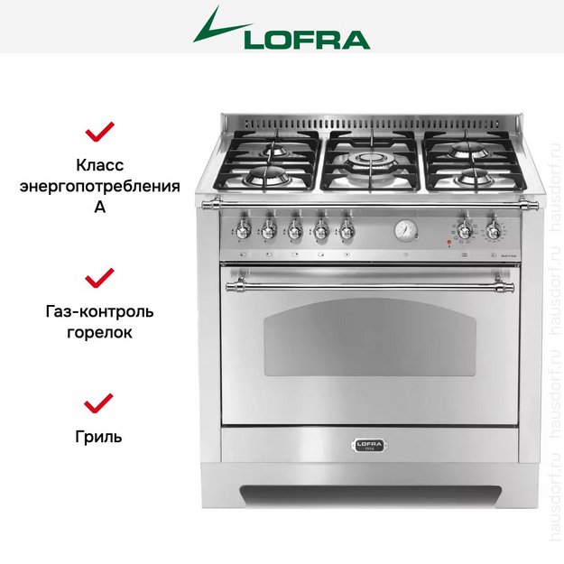 Варочный центр Lofra RSG96MFT/CI CHROME (preview 12)