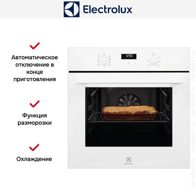 Духовой шкаф Electrolux EOF5F50BV (preview 9)
