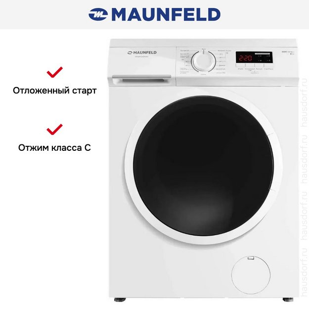 Стиральная машина Maunfeld MFWM106WH05 (preview 22)