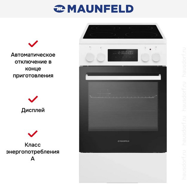 Электрическая плита Maunfeld MEC511CW09TD (preview 18)