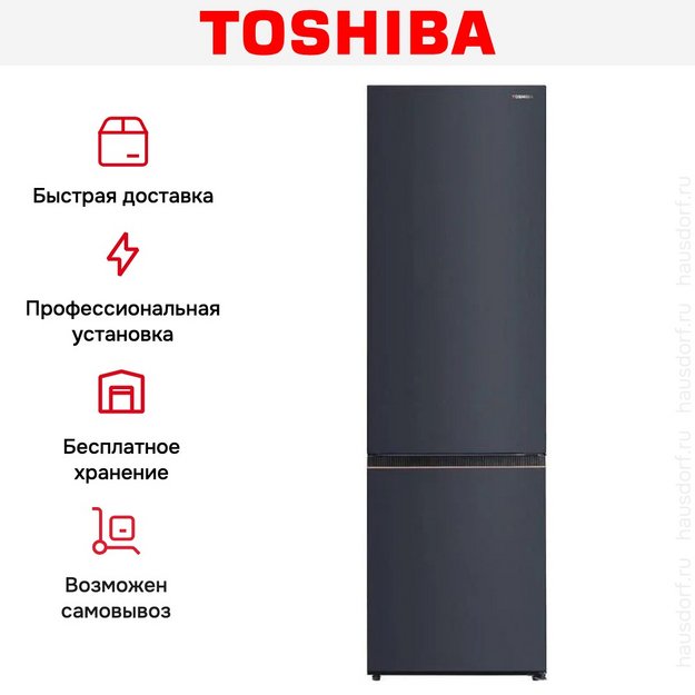 Холодильник Toshiba GR-RB572WI-PMJ(06) (preview 18)