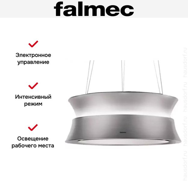 Вытяжка Falmec DAMA IS.60 Brushed Stainless Steel (preview 3)