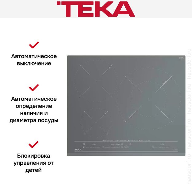 Варочная панель Teka IZC 63630 MST STONE GREY (preview 10)