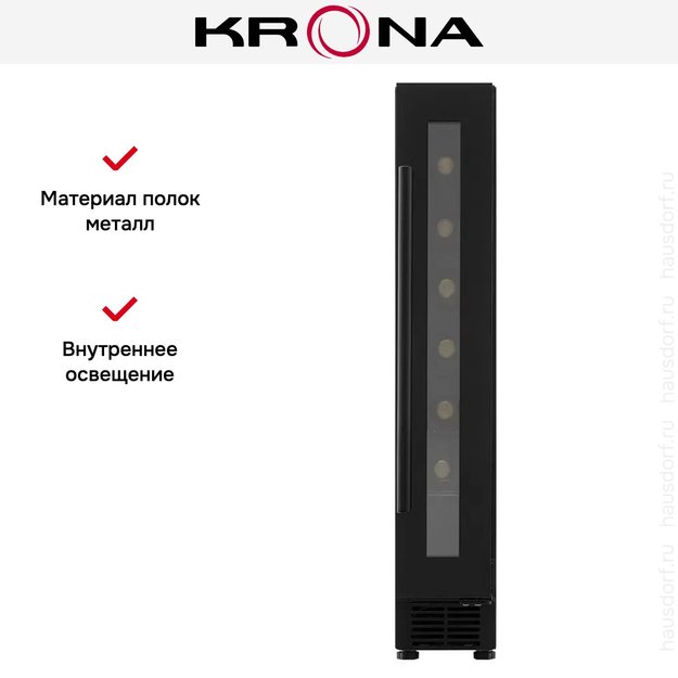 Встраиваемый винный шкаф Krona BADEN 82/7 BL (preview 10)