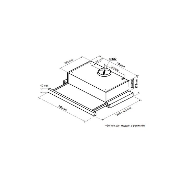 Встраиваемая вытяжка с выдвижным экраном Korting KHP 6617 GW (preview 3)