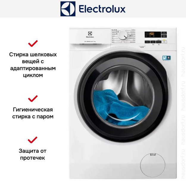 Стиральная машина Electrolux EW6F1492E (preview 2)