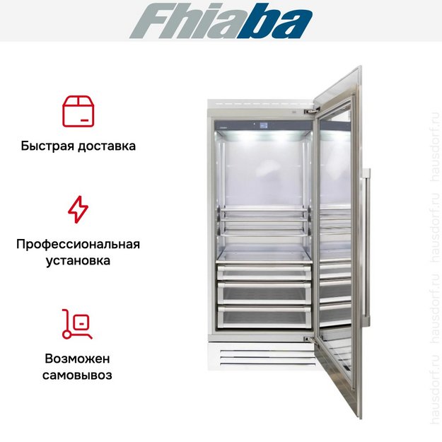 Встраиваемый холодильник Fhiaba RS900FG6 (preview 3)