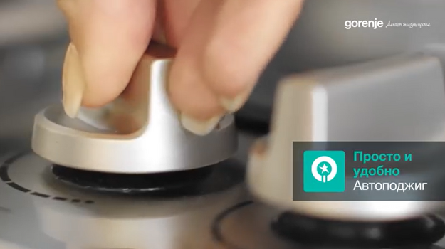 Духовой шкаф Gorenje BO6735CLI (video 1)