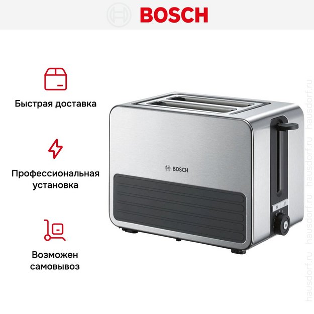 Тостер Bosch TAT7S25 (preview 11)
