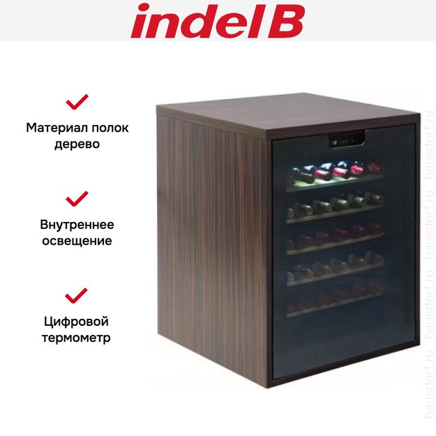 Винный шкаф Indel B HT 36 HIGH TECH (preview 5)