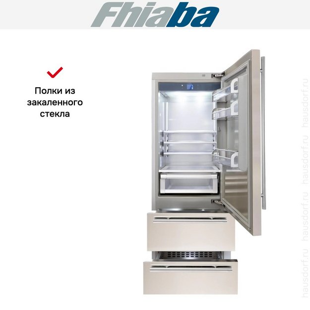 Встраиваемый холодильник Fhiaba KS750HST6 (preview 3)
