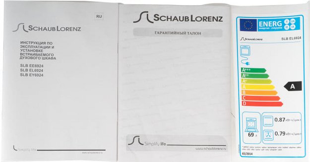 Духовой шкаф Schaub Lorenz SLB EL6924 (preview 9)