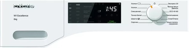 Стиральная машина Miele WED125 WCS с царапиной на корпусе (preview 2)