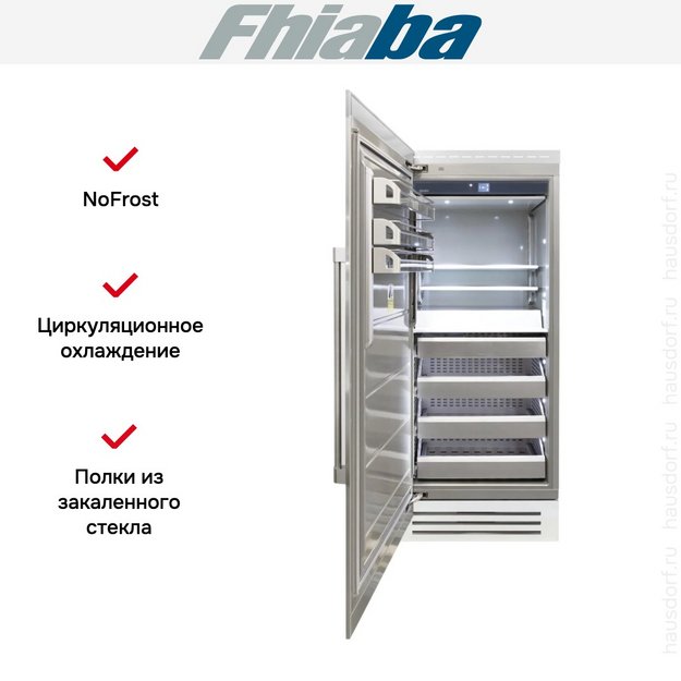 Встраиваемая морозильная камера Fhiaba RS900FZ3 (preview 2)