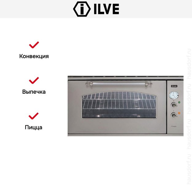 Духовой шкаф Ilve 948-NMP IX (preview 6)