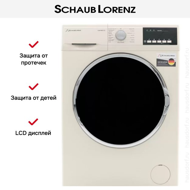 Стиральная машина Schaub Lorenz SLW MG5133 (preview 4)