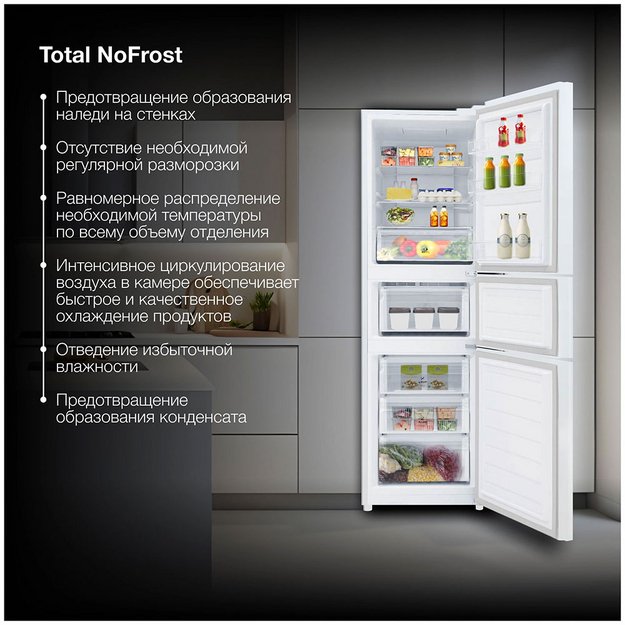 Холодильник Hyundai CM30073F белый (preview 4)