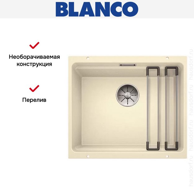 Мойка Blanco ETAGON 500-U SILGRANIT PuraDur жасмин (preview 9)