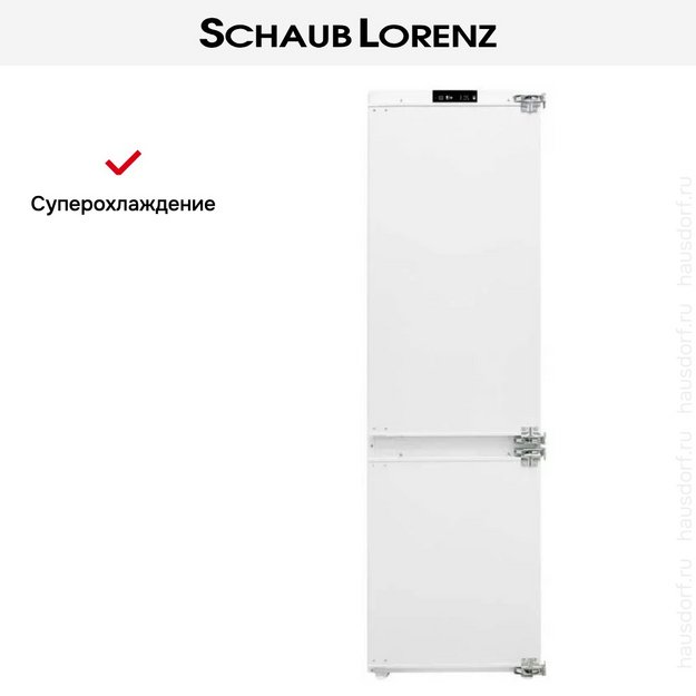 Встраиваемый холодильник Schaub Lorenz SLUE235B7 (preview 15)