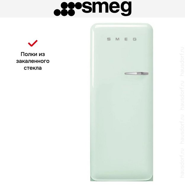 Холодильник Smeg FAB28LPG6 (preview 11)