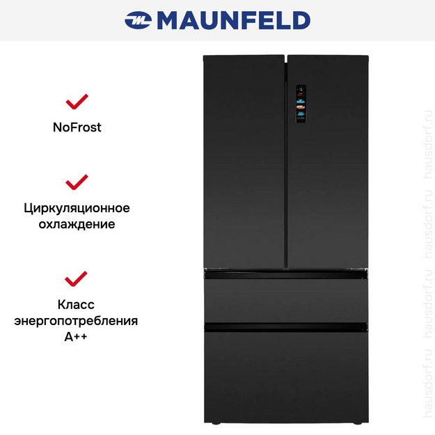 Холодильник Maunfeld MFF190NFDSB01 (preview 22)