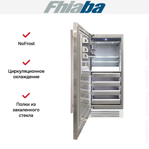 Встраиваемая морозильная камера Fhiaba KS900FZ3 (preview 2)