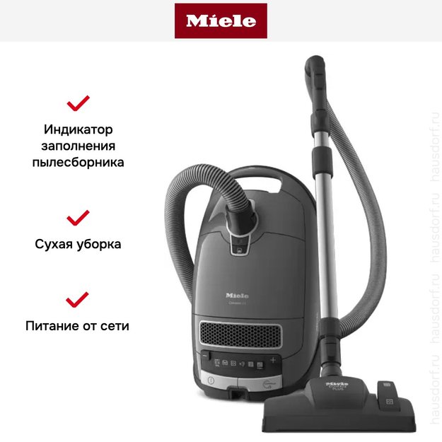 Пылесос Miele SGSK5 Complete C3 Silence Flex EcoLine Graphite grey (preview 10)