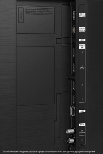 Телевизор Samsung QE43QN90C EU (preview 6)