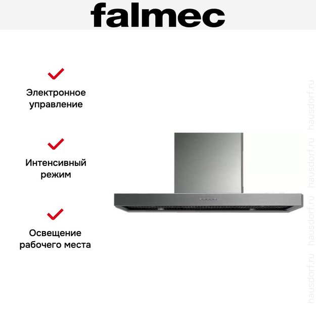 Вытяжка Falmec PLANE ISOLA 90 IX (800) (c системой NRS) (preview 2)