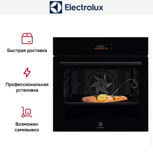 Духовой шкаф Electrolux EOB8S39WZ (preview 11)