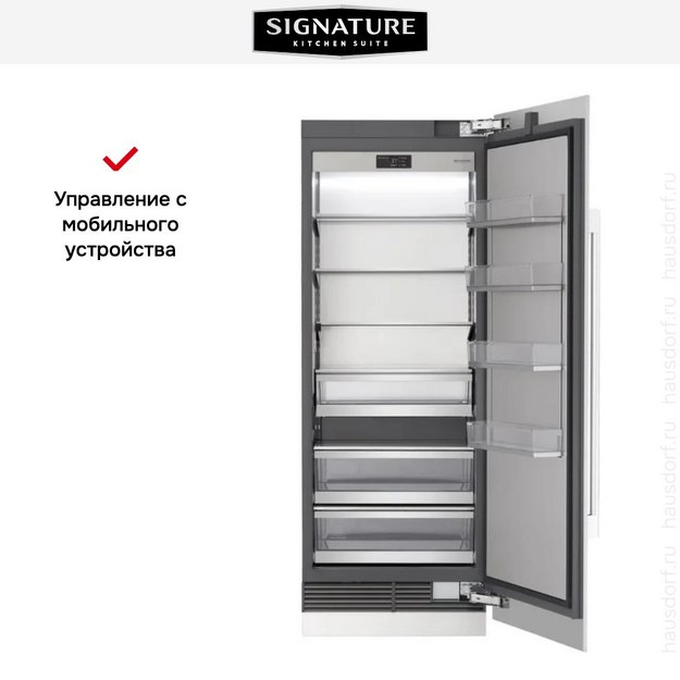 Встраиваемый холодильник Signature Kitchen Suite SKSCR3011P (preview 8)