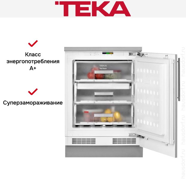 Встраиваемая морозильная камера Teka RSF 41150 BU EU (preview 2)