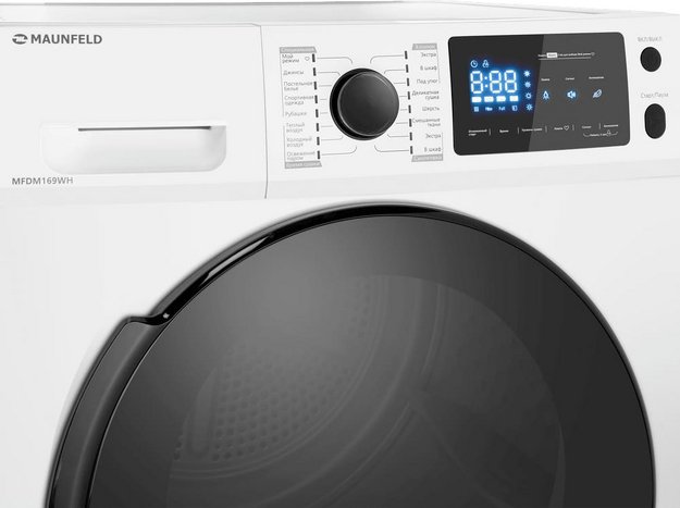Сушильная машина Maunfeld MFDM169WH (preview 7)
