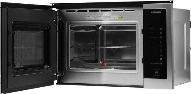 Встраиваемая микроволновая печь Hyundai HBW 2560 IX (preview 7)
