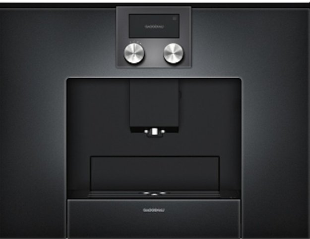 Встраиваемая кофемашина Gaggenau CMP 250-100 (preview 1)