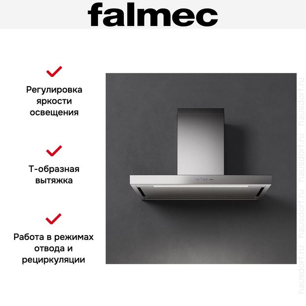 Вытяжка Falmec PLANE STEEL 90 (PLUS) (preview 7)