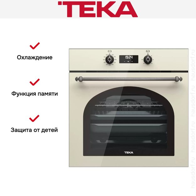 Встраиваемый электрический духовой шкаф Teka HRB 6400 VNS SILVER (preview 3)