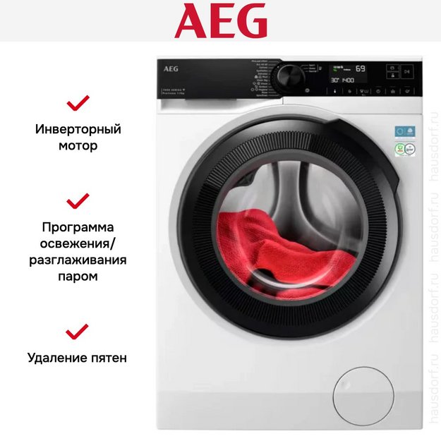 Стиральная машина AEG LFR73044SCE (preview 10)