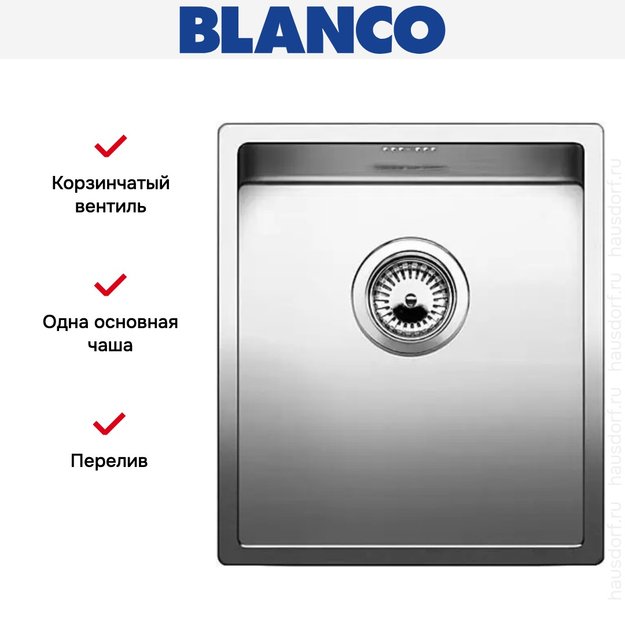 Мойка Blanco Claron 340-IF/N нержавеющая сталь (preview 6)