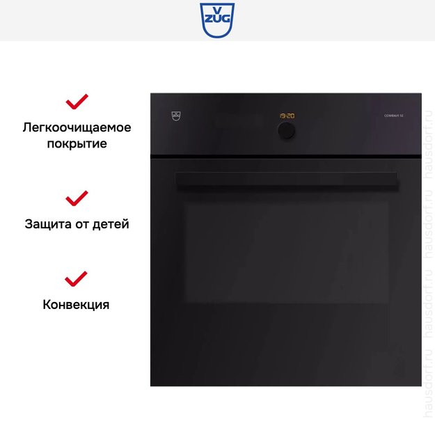 Духовой шкаф V-ZUG Combair SE 60 BCSEZ60 (preview 6)