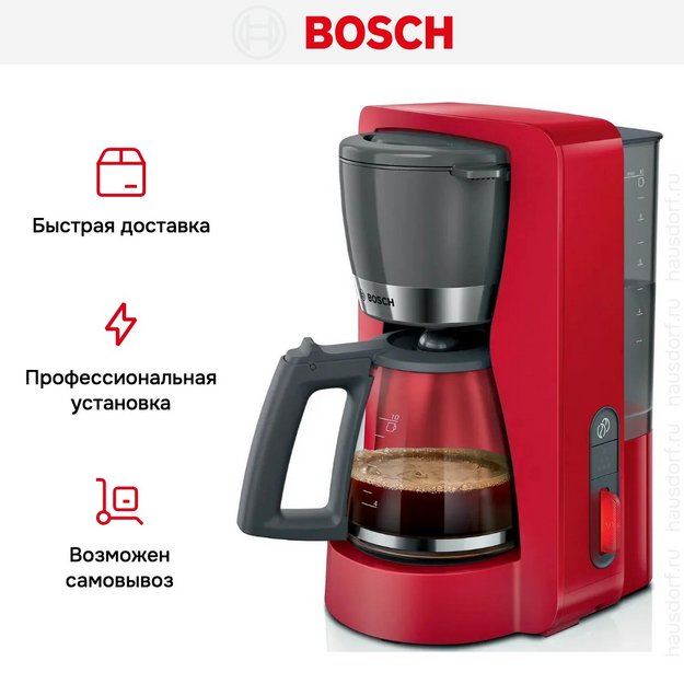Кофеварка Bosch TKA4M234 (preview 12)