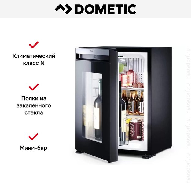 Минибар Dometic HiPro Evolution N40GL (preview 17)